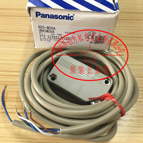 全新现货=日本松下光电开关NX5-M30A，NX5-M30AD，NX5-M30P