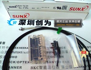 全新原装=日本神视SUNX光纤传感器FD-T40 现货