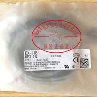 日本松下Panasonic,光电开关EX-11B,EX-11BD,EX-11P,全新原装现货，现货