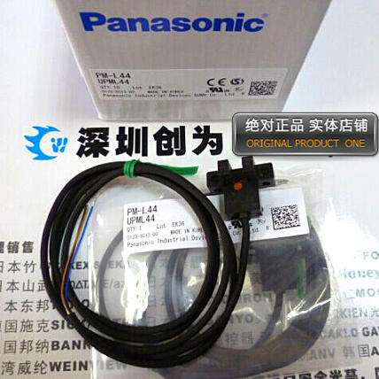 日本松下Panasonic光电开关PM-L44，全新原装现货，现货