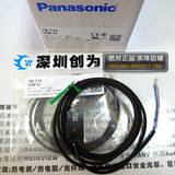 日本松下Panasonic光电开关PM-F44 全新原装现货