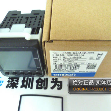 日本欧姆龙OMRON温控器E5CC-RX2ASM-880，全新原装现货