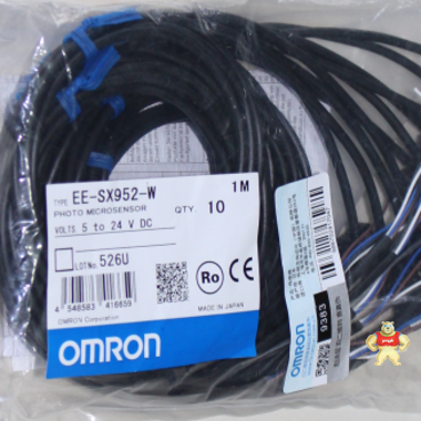 日本欧姆龙OMRON光电开关EE-SX952-W，全新原装现货 EE-SX952-W,光电开关,全新原装正品