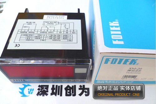 台湾阳明FOTEK转速表SM-20,全新原装现货