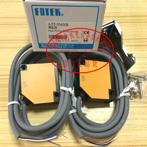 台湾阳明FOTEK光电开关A3T-3MXB 全新原装现货