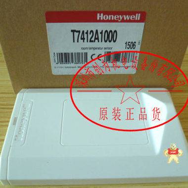 日本霍尼韦尔HONEYWELL,温度传感器T7412A1000,全新原装现货现货 T7412A1000,温度传感器,全新原装正品