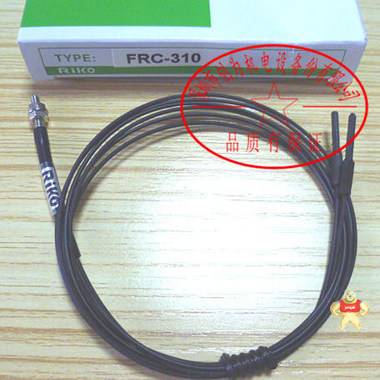 台湾瑞科RIKO光纤传感器FRC-310,全新现货
