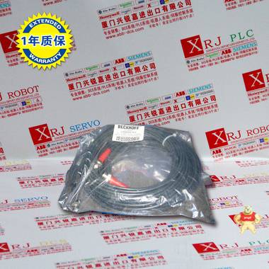 VE4003S2B2   特价销售 