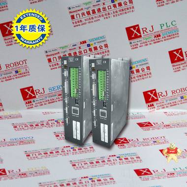 Spirent Smartbits SMB-6000B