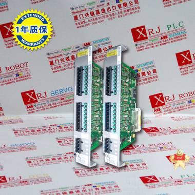 TRICONEX 2652 控制模块