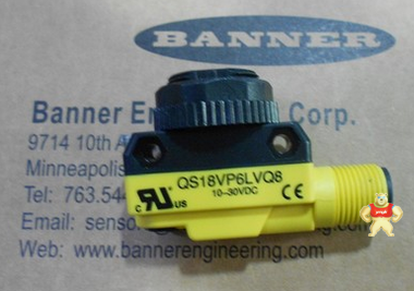 美国邦纳BANNER光电开关QS18VP6LVQ8，全新原装正品 QS18VP6LVQ8,光电开关,传感器