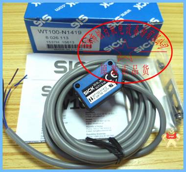 现货，德国西克SICK光电传感器WT100-2N1412，WT100-2N1419,全新原装6052375 WT100-2N1419,WT100-2N1412,6052375,光电传感器,全新原装正品