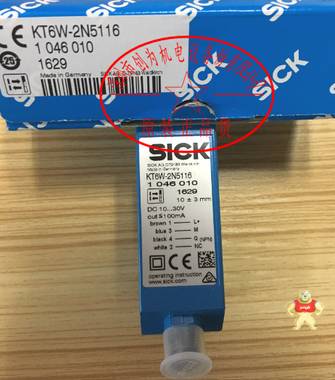 德国西克SICK色标传感器KT6W-2N5116，全新原装1046010 现货 KT6W-2N5116,1046010,色标传感器,全新原装正品