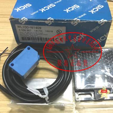 德国西克SICK光电开关WL100-N1409,全新原装 现货 WL100-N1409,光电开关,全新原装正品