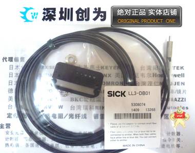 德国施克SICK光纤传感器LL3-DB01,全新原装 只卖现货 LL3-DB01,光纤传感器,西克SICK,全新原装正品,现货