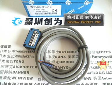 现货,德国施克SICK光电开关WT100-2N1419,全新原装6052375 WT100-2N1419,6052375,光电开关,全新原装正品,西克SICK