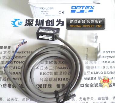日本奥普士OPTEX光电开关ZD-L09P全新原装现货 ZD-L09P,光电开关,传感器