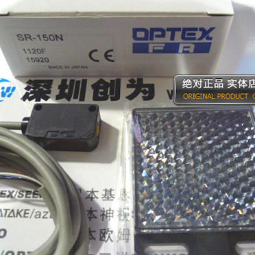 本奥普士OPTEX光电开关SR-150N，全新原装