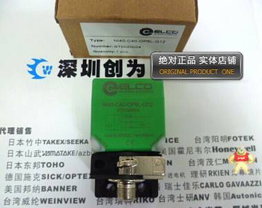 NI40-C40-BP6L-Q12,宜科ELCO,接近开关,全新原装 