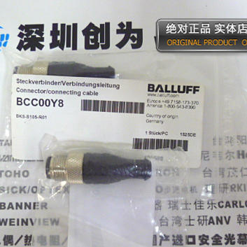 德国巴鲁夫BALLUFF传感器BKS-S105-R01 BCC00Y8全新原装现货