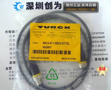 全新原装=图尔克TURCK传感器电缆RKC4.4T-1-RSC4.4T/TEL 