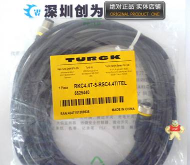 全新原装=图尔克TURCK传感器电缆RKC4.4T-5-RSC4.4T/TEL 