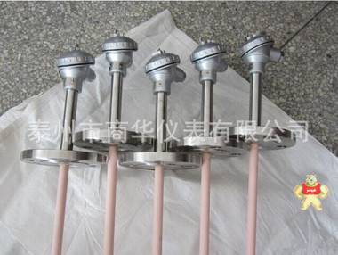 高温专用 S型铂铑电热偶 WRP-S-130 商华仪表陈丽华 