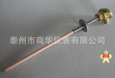 高温专用 S型铂铑电热偶 WRP-S-130 商华仪表陈丽华 