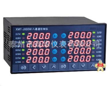 XMT-J800W八路温度显示仪 (8路温度测量) 温度测量显示仪表 泰州市商华仪表热电偶 