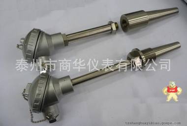 錐形熱電偶 固定螺紋錐形熱電偶 WRN-630 商華儀表陳麗華 