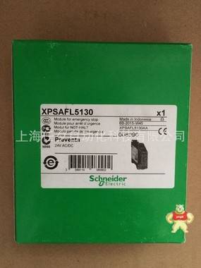 【原装现货】施耐德安全继电器XPSAK351144 
