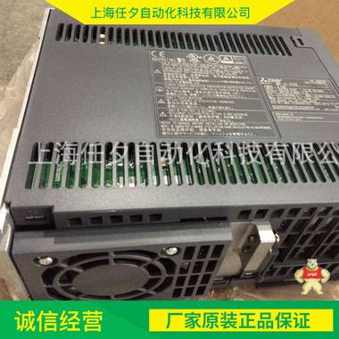厂家直销 MR-J2S-350B三菱伺服驱动器 伺服定位系统 批发 