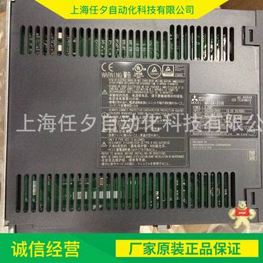 厂家直销 MR-J2S-350B三菱伺服驱动器 伺服定位系统 批发 