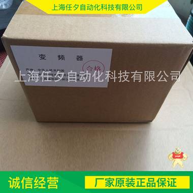 原裝現(xiàn)貨松下伺服電機(jī)變頻器BFV00152GK 松下,伺服電機(jī)變頻器,松下變頻器,BFV00152GK