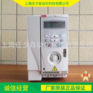 厂家直销 原装现货ABB变频器 ACS150-01E-09A8-2三相电源变频器 