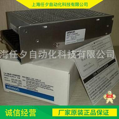 薦 原裝現(xiàn)貨Omron歐姆龍S8FS-C03512J開關(guān)電源 24V開關(guān)電源 