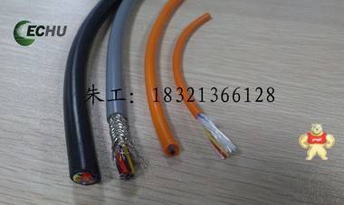 西门子 伺服电缆线 屏蔽耐磨加厚16芯 柔软颜色亮电线缆厂家 