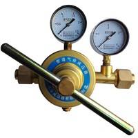 YQDG-224全铜氮气管道减压器，点阀箱减压器，管道大流量铜氮气减压表