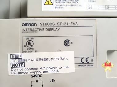 欧姆龙NT600S-ST121-EV3触摸屏 NT600S-ST121B-V1 拍前请询价 