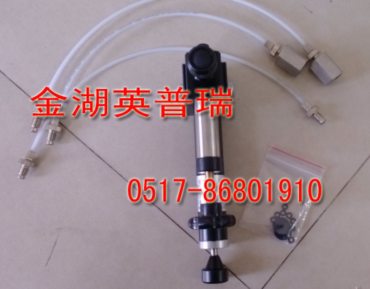 YFQ-025S手持便携式气体压力泵　压力发生器 压力源　现货包邮