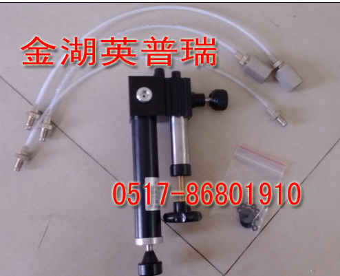 YFQ-025S手持便携式气体压力泵　压力发生器 压力源　现货包邮