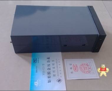 YEJ-121上海自动化仪表四厂方型矩形电接点膜盒压力表 全新 金湖英普瑞仪表商城 