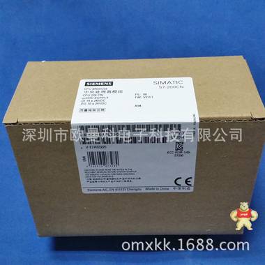 西门子推荐代理商 plc 控制器 6ES7 214-2AD23-0XB8 cpu 模块 