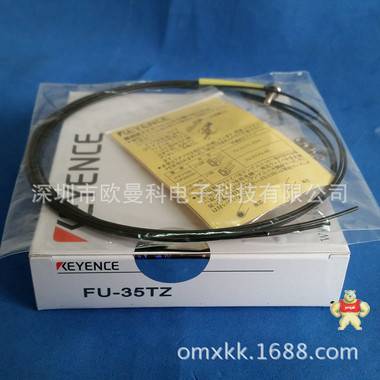 厂家批发 基恩士光纤放大器 FU-E11  光纤传感器 光纤线 