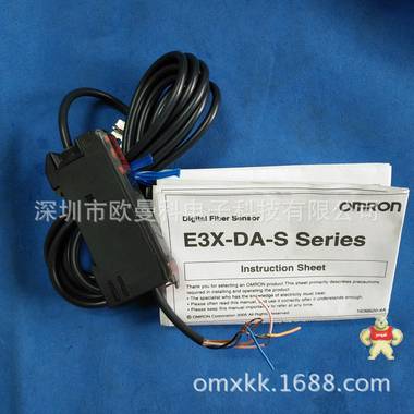 欧姆龙OMRON光纤放大器,全新原装现货 E3X-DA21-S 