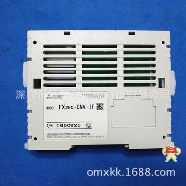 厂家直销 三菱PLC FX2NC-485ADP 可编程控制器 深圳PLC 通讯模块 
