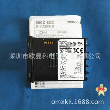 供应原装欧姆龙omron 新型温控器 E5CC-QX2ASM-800 欧姆龙 