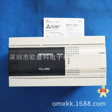 厂家直销 PLC控制器 可编程自动化控制器 FX3G-60MR/ES-A 