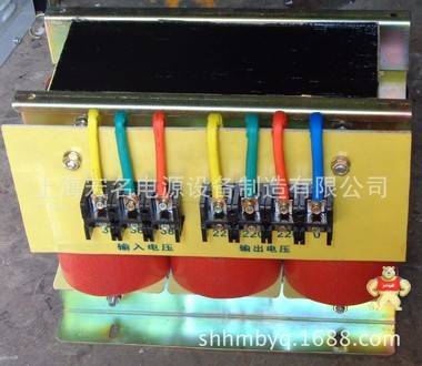 供应三相干式升压变压器 降压变压器 220转380 40kva厂家直销 