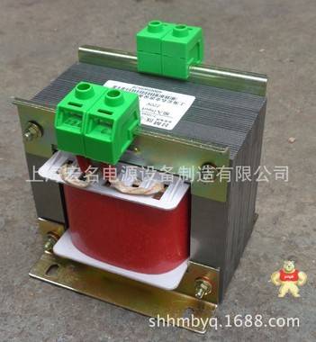 单相控制变压器HMBK-500VA 660v转380v小型矿用照明控制变压器 